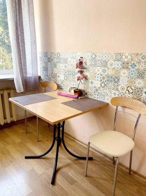 Апартаменты В Центре На Гагарина Dněpropetrovsk Exteriér fotografie